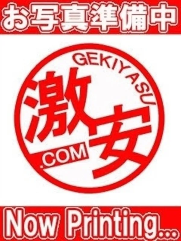川崎の激安ドットコムで働くみか - カクブツ