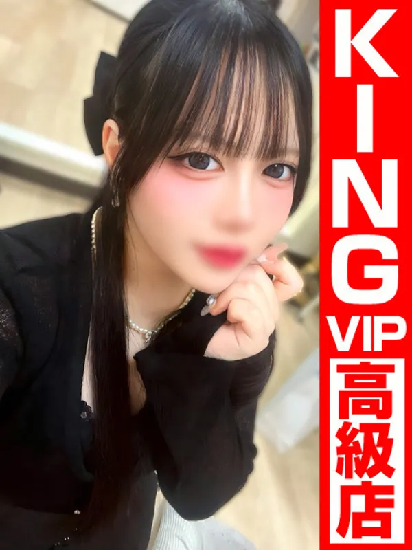 福原のグッドスマイルで働くみらくるぱわー❤️ - カクブツ