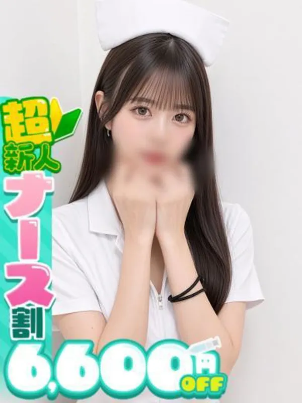 名古屋のTEXXで働くかりん - カクブツ