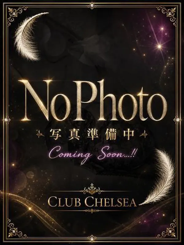 富山のCLUB CHELSEA（クラブ チェルシー）（富山）で働くシオリ【神レベル美女の濃厚接客】 - カクブツ