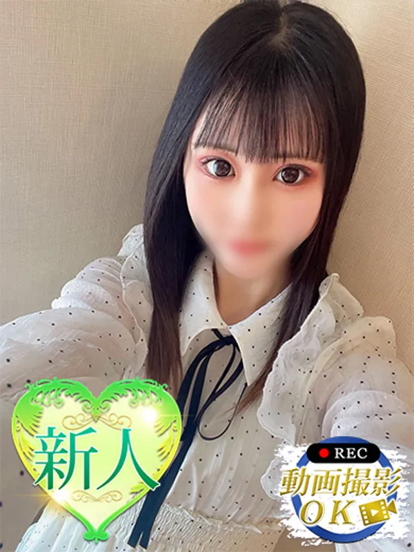 品川・蒲田のウルトラギャラクシーで働くるな - カクブツ