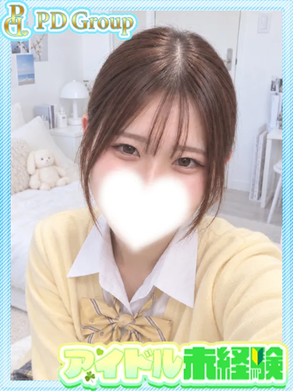 博多のラブリリー　アイドルプロデュースで働く詩音【しのん】 - カクブツ