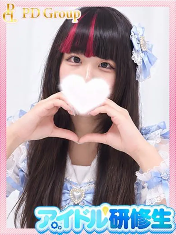 中洲のアイドルチェッキーナで働くななみ - カクブツ