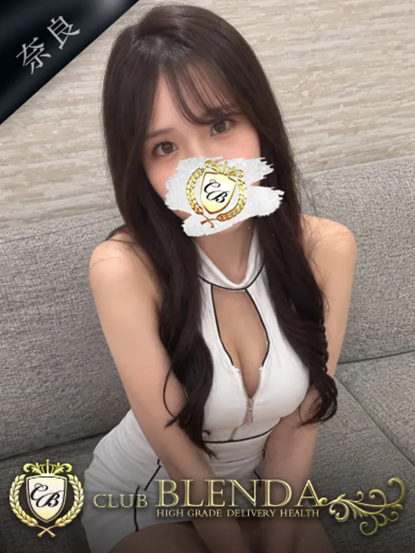 奈良市のCLUB BLENDA奈良で働く白雪 ユカリ - カクブツ