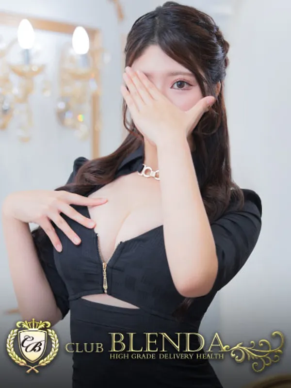 キタ(梅田 兎我野町)のCLUB　BLENDA　梅田北店で働く篠崎りず - カクブツ