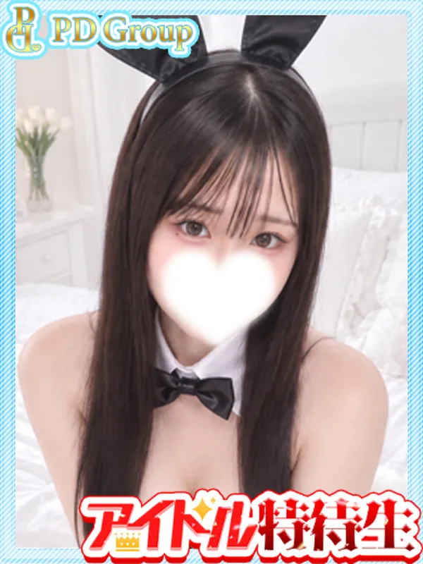 博多のラブリリー　アイドルプロデュースで働く美優【みゆ】 - カクブツ