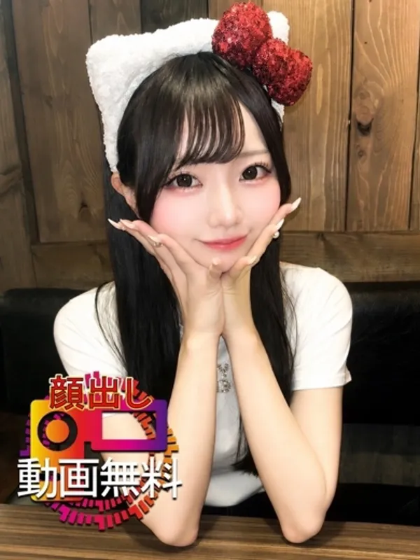 祇園 木屋町 河原町のJewel京都で働くそらね☆ロリカワ巨乳の最高峰 - カクブツ