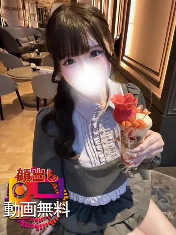 祇園 木屋町 河原町のJewel京都で働くあいむ☆無料動画可能ロリ天使 - カクブツ