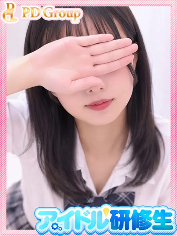 中洲のアイドルチェッキーナで働くせら - カクブツ