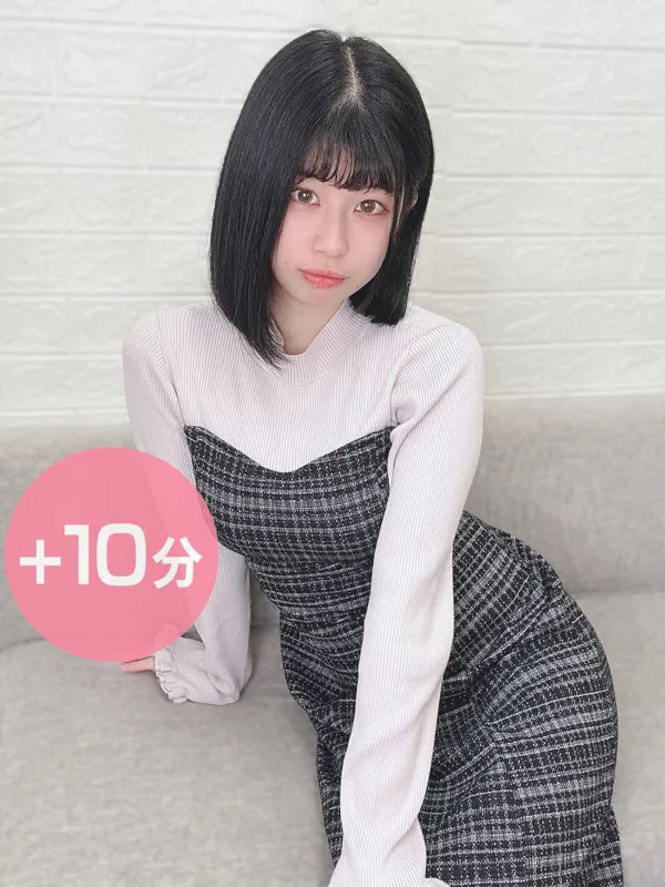新宿・歌舞伎町のDelice(デリス)新宿店で働く音羽かりん - カクブツ