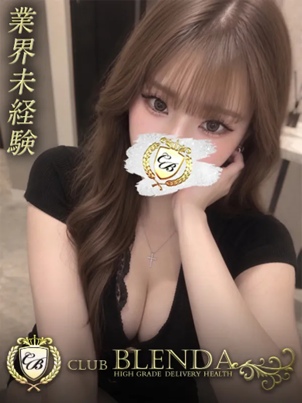尼崎のCLUB BLENDA尼崎店で働く神楽りん - カクブツ