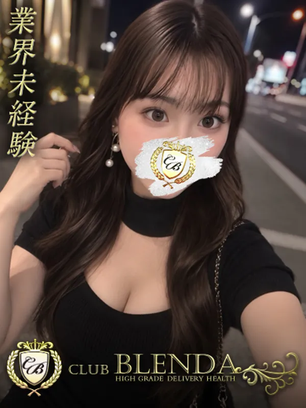 尼崎のCLUB BLENDA尼崎店で働く花桜かのん - カクブツ