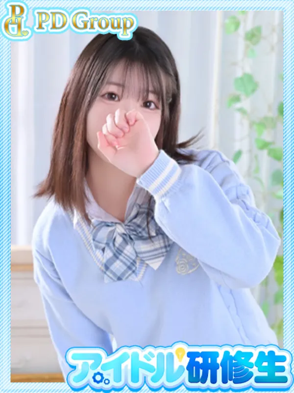 博多のラブリリー　アイドルプロデュースで働く希愛【きあら】 - カクブツ