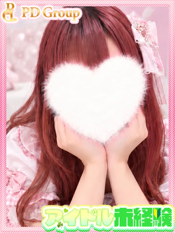 中洲のアイドルチェッキーナで働くちゆ - カクブツ