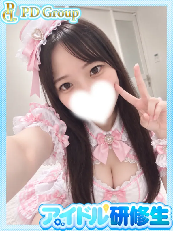 博多のラブリリー　アイドルプロデュースで働く真白【ましろ】 - カクブツ
