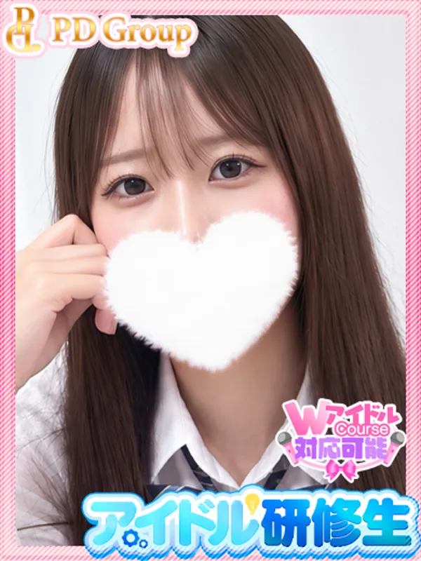 中洲のアイドルチェッキーナで働くみる - カクブツ
