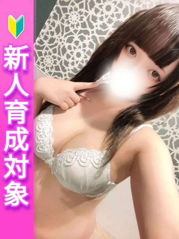 鶯谷・日暮里の白い巨乳で働くれいか - カクブツ