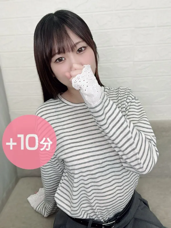 新宿・歌舞伎町のDelice(デリス)新宿店で働く初音はるか - カクブツ
