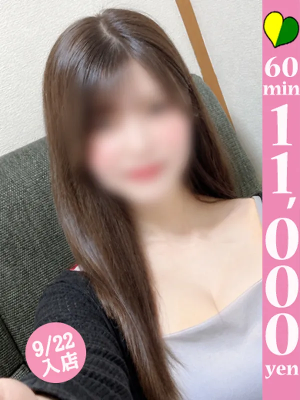 博多の【福岡デリヘル】20代・30代★博多で評判のお店はココです！で働くマユリ - カクブツ