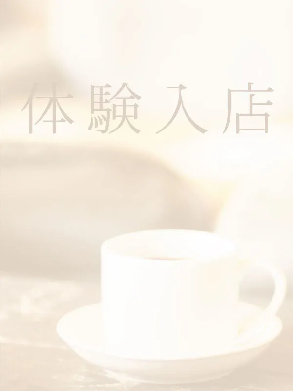八王子・町田・相模原のWelcome Cafe 本店で働く体験入店 - カクブツ
