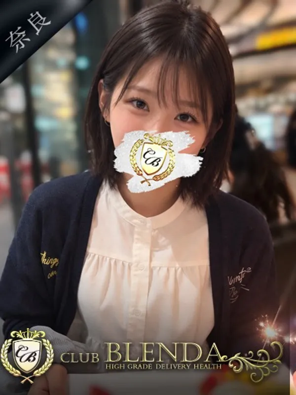 奈良市のCLUB BLENDA奈良で働く夕凪 ツキ - カクブツ