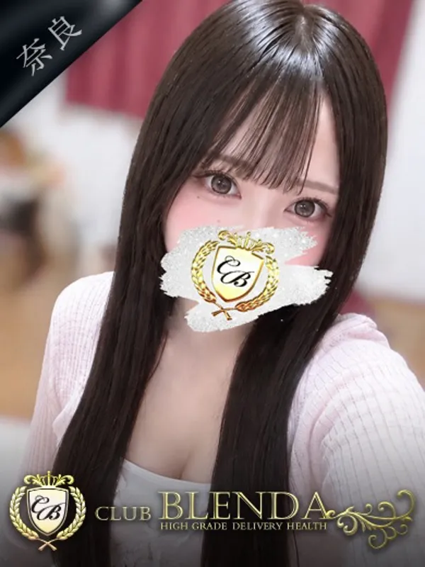 奈良市のCLUB BLENDA奈良で働く鳳城 リリア - カクブツ