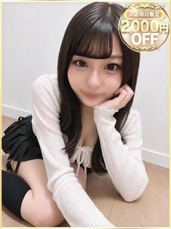 川越・所沢のラブリップで働くあゆな - カクブツ