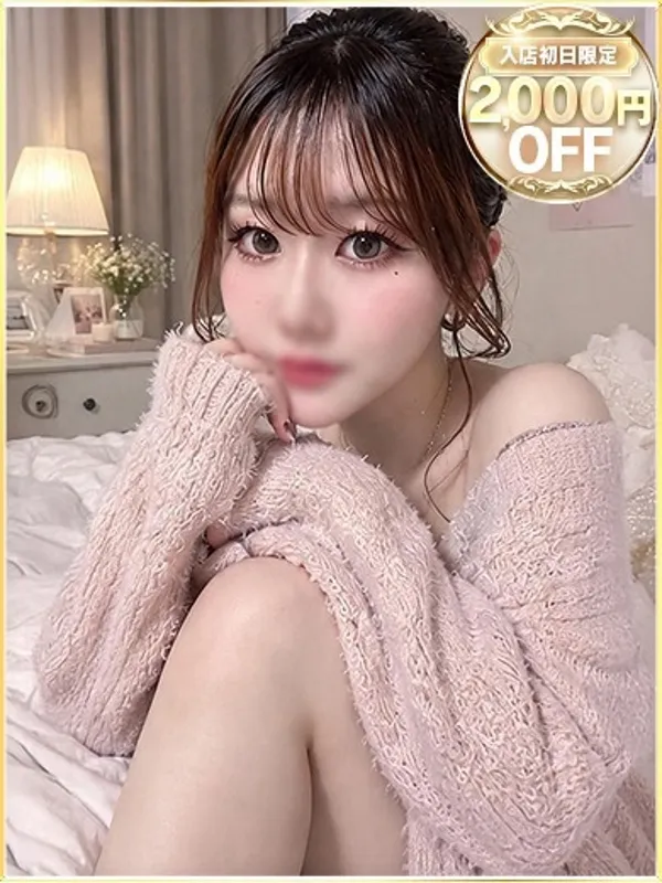 川越・所沢のラブリップで働くあや - カクブツ