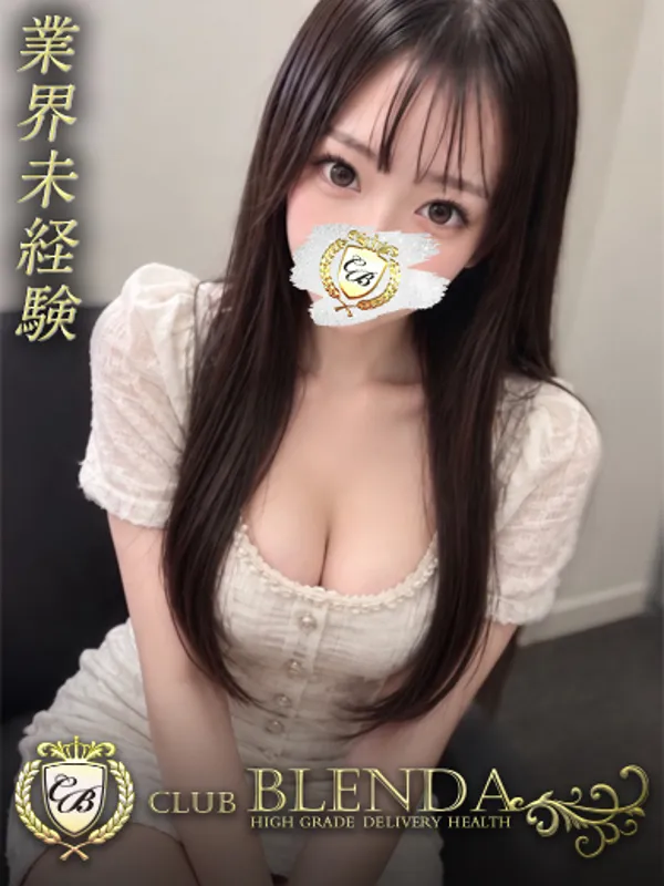 尼崎のCLUB BLENDA尼崎店で働く綾小路ねいろ - カクブツ