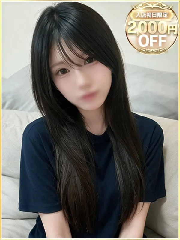 川越・所沢のラブリップで働くゆら - カクブツ