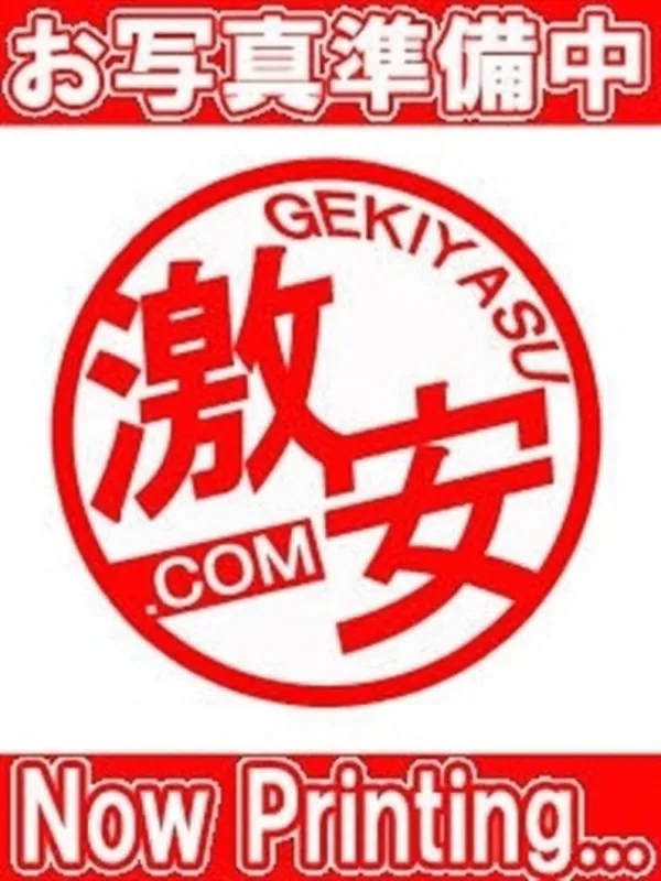 川崎の激安ドットコムで働くみく - カクブツ