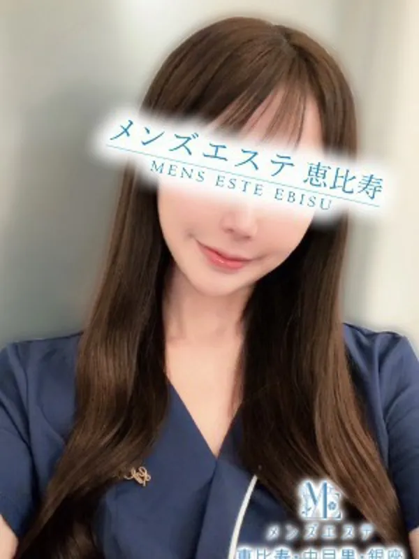 恵比寿・中目黒・代官山のメンズエステ恵比寿で働く茜ありさ - カクブツ