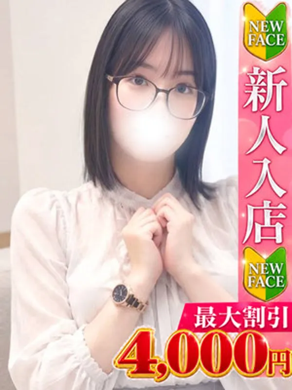 立川・府中・福生の全裸美女からのカゲキな誘惑で働く奥野矢ゆき - カクブツ