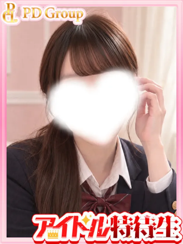 中洲のアイドルチェッキーナで働くひめか - カクブツ