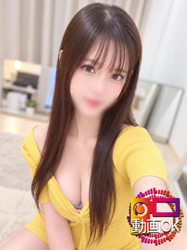 祇園 木屋町 河原町のJewel京都で働くらむ☆撮影可能な未経験美女 - カクブツ