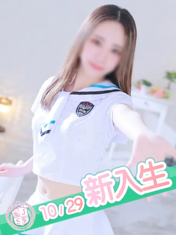 八王子・町田・相模原のぶっかけ‼服射女学園町田CREAMで働くうな - カクブツ