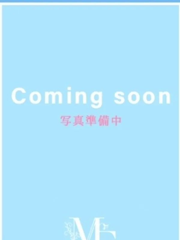 恵比寿・中目黒・代官山のメンズエステ恵比寿で働く咲桜きぬ - カクブツ