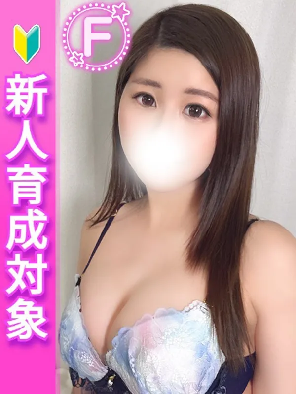 鶯谷・日暮里の白い巨乳で働くさくら - カクブツ