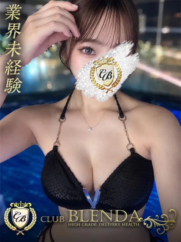 尼崎のCLUB BLENDA尼崎店で働く月城さら - カクブツ