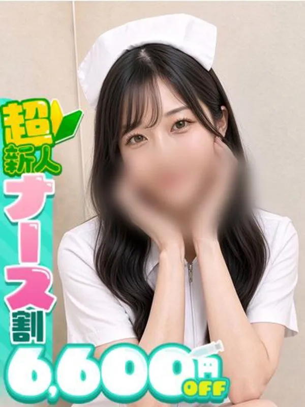 名古屋のTEXXで働くみう - カクブツ