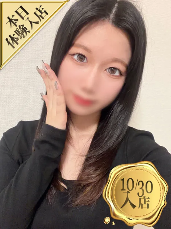 品川・蒲田のウルトラセレクションで働く天羽そらね - カクブツ