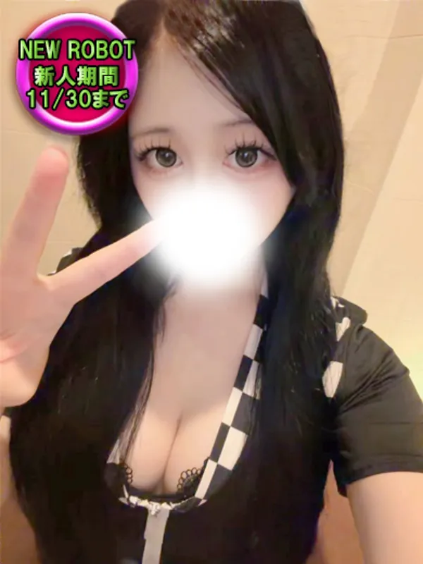 新宿・歌舞伎町のロボットデリヘルで働くリリ - カクブツ