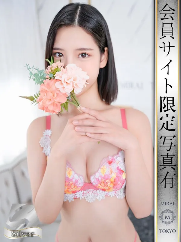 六本木・麻布十番・赤坂のMIRAI TOKYOで働く山口あんな - カクブツ