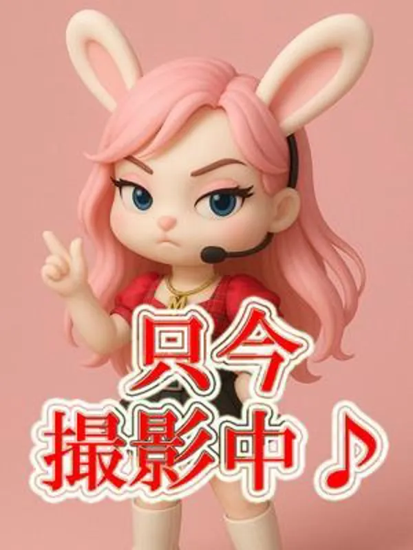 鶯谷・日暮里の鶯谷 デッドボールで働く山本ひまり - カクブツ