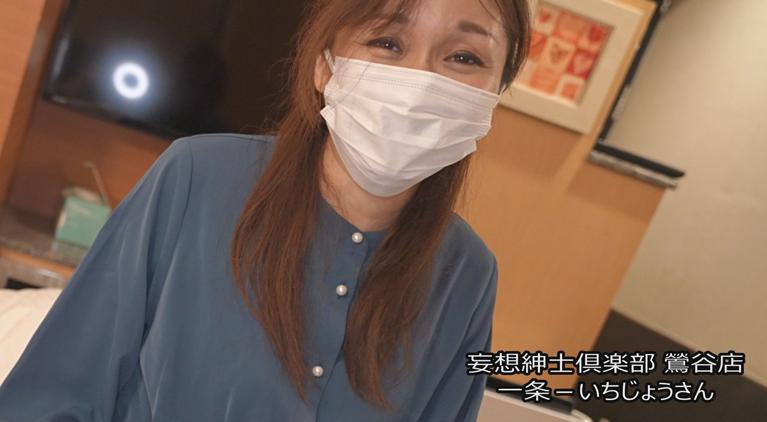 【首都圏・自己紹介動画　　（エロなし）】undefined undefinedの体験動画 - カクブツ