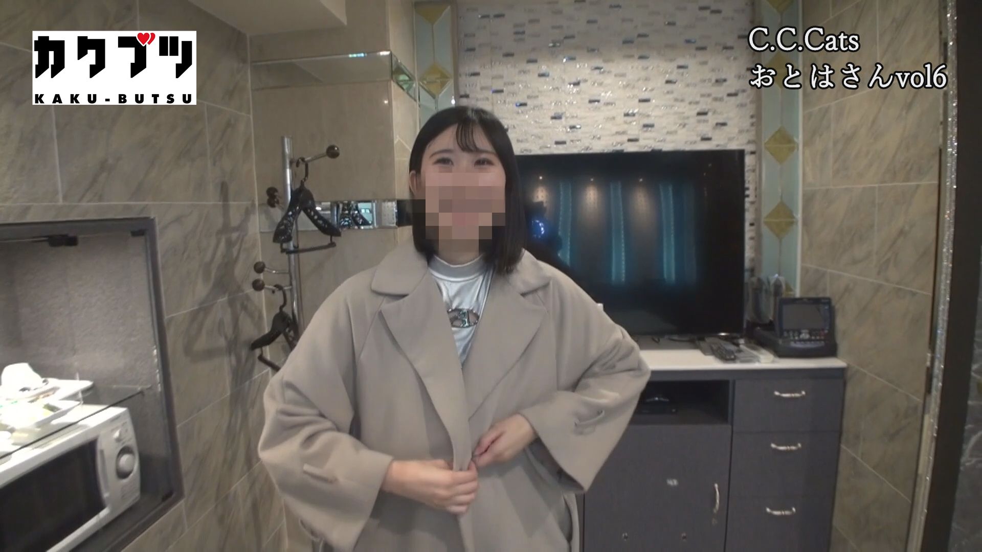 首都圏のC.C.Cats おとはの風俗体験動画サムネイル