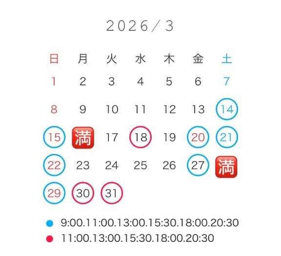 女の子画像