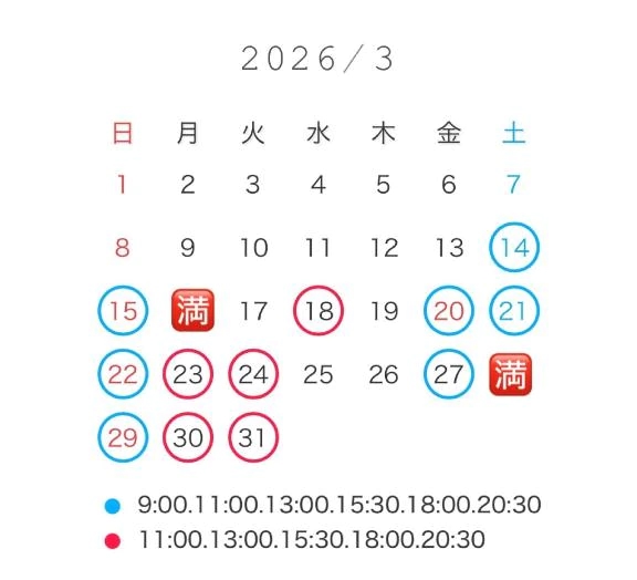 女の子画像