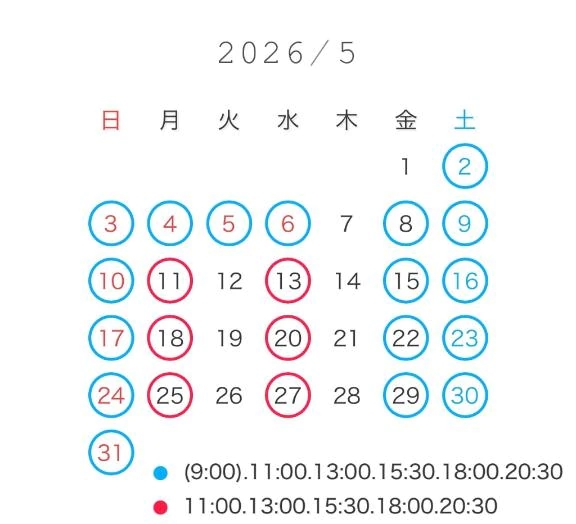 女の子画像