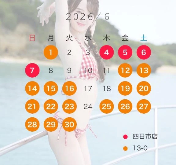 女の子画像